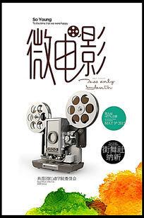 西肯塔基大学文凭毕业证怎么买到